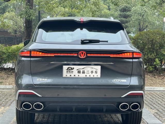 Certificated Pre-Owned Changan CS75 PLUS 2025 Fourth Generation Ultra 2.0T New Blue Whale Intelligent Engine Model - u22341779