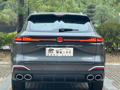 Certificated Pre-Owned Changan CS75 PLUS 2025 Fourth Generation Ultra 2.0T New Blue Whale Intelligent Engine Model - u22341779