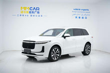 Certificated Pre-Owned Li Auto ONE 2020 Extended-Range 6-Seater Version -u21889411