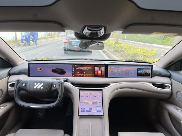 Certificated Pre-Owned IM L6 2025 Ultra 100kWh -u22495444