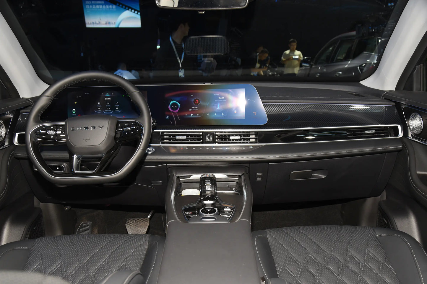 Chery Tiggo 7 PLUS - Hybride PHEV