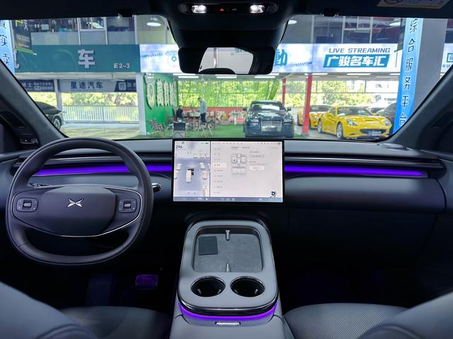 Certificated Pre-Owned XPENG G7 2025 Edition Pure Electric 602 Long Range Max -u22538149