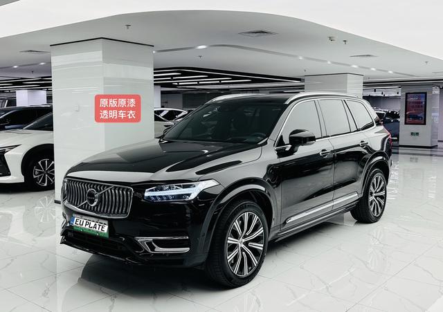 Certificated Pre-Owned Volvo XC90 PHEV 2022 E-Drive Hybrid T8 Inscription Plus 7-Seater -u22029852