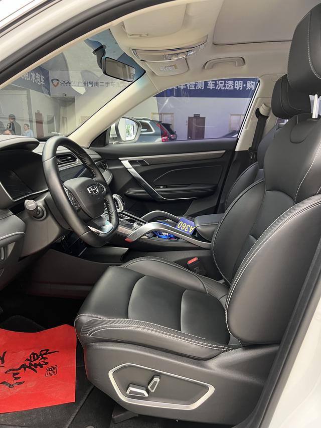 Certificated Pre-Owned Geely Boyue 2020 1.8TD DCT Intelligent Connectivity PRO - u22061516