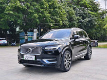 Certificated Pre-Owned Volvo XC90 PHEV 2021 E-Drive Hybrid T8 Inscription Excellence 7-Seater -u21105511