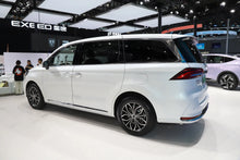 SAIC Motor Roewe iMAX8 DMH - Hybride PHEV