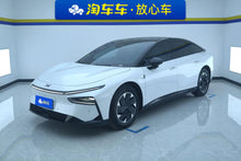 Certificated Pre-Owned XPENG P7+ 2024 Long Range Maxu21924759