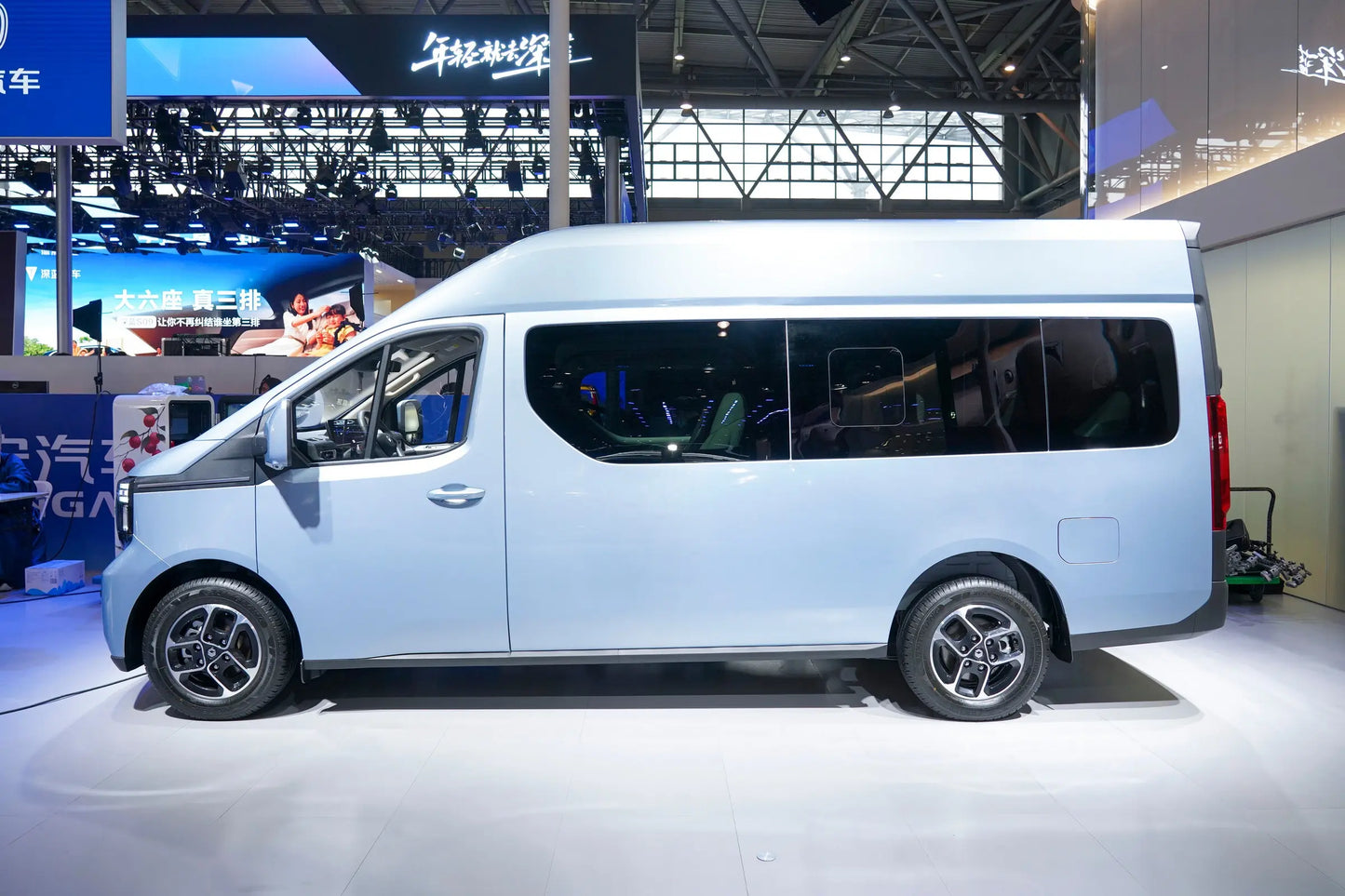 Chang'an Kaicheng V919