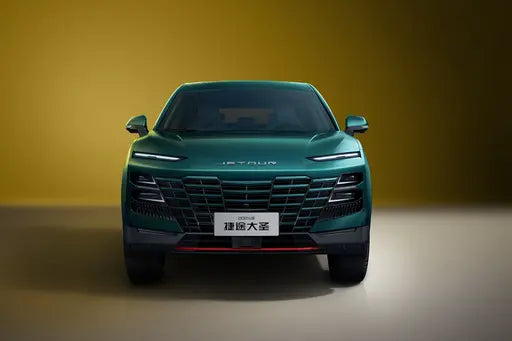 Chery Jetour Dasheng