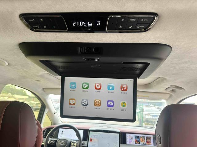 Certificated Pre-Owned GAC Trumpchi E9 PHEV 2023 2.0TM Master -u22710293