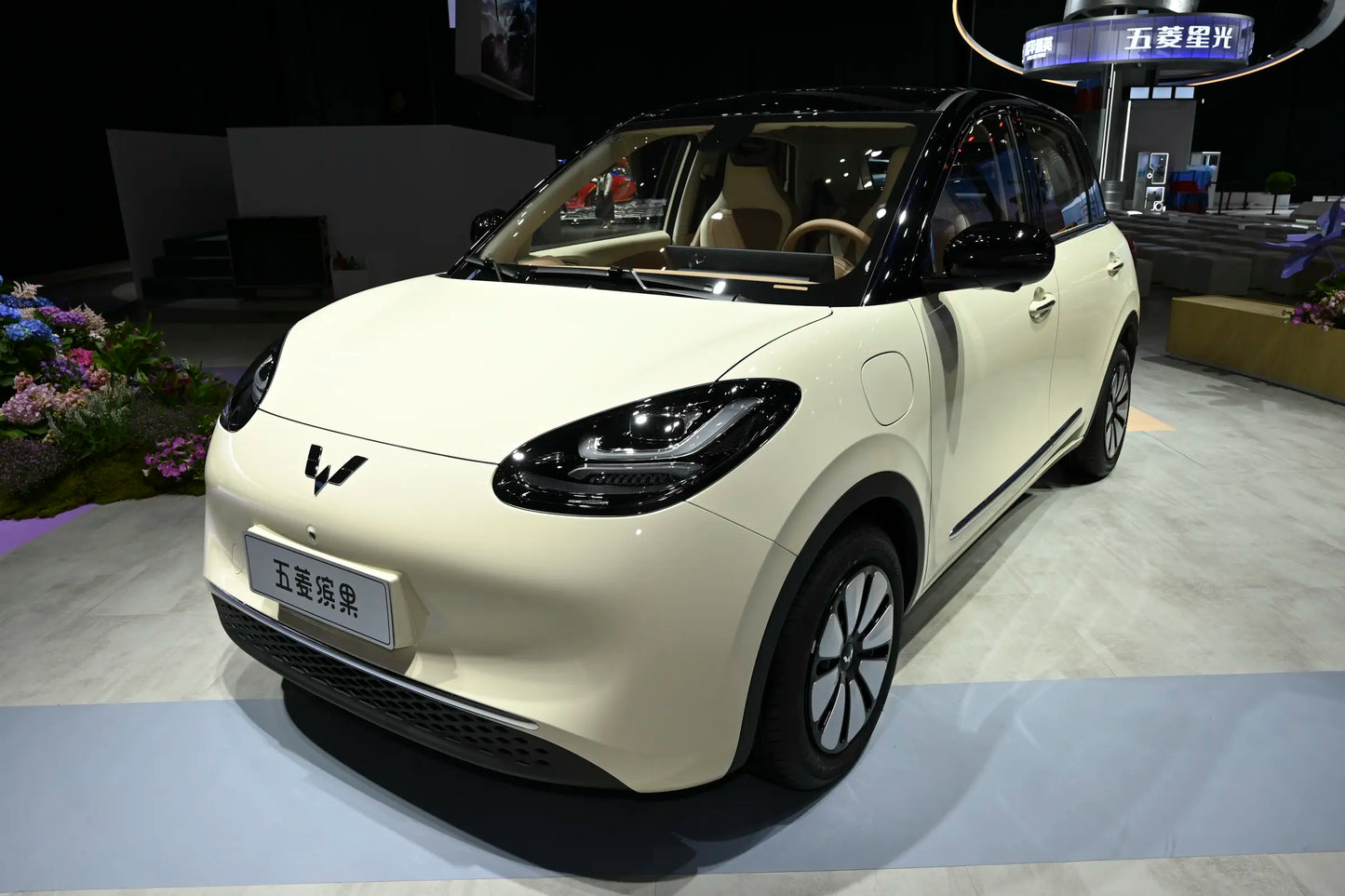 Bingo SAIC-GM-Wuling