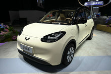 Bingo SAIC-GM-Wuling