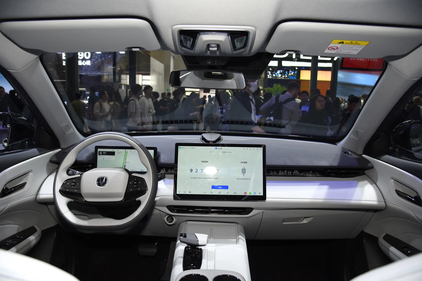 Changan Changan UNI-Z -Hybride PHEV