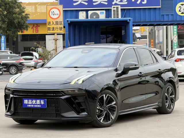 Certificated Pre-Owned Lynk & Co 03 2023 1.5TD DCT Jin Pro - u22613943