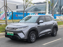 Certificated Pre-Owned BYD Yuan UP 2024 401KM Dynamic Edition