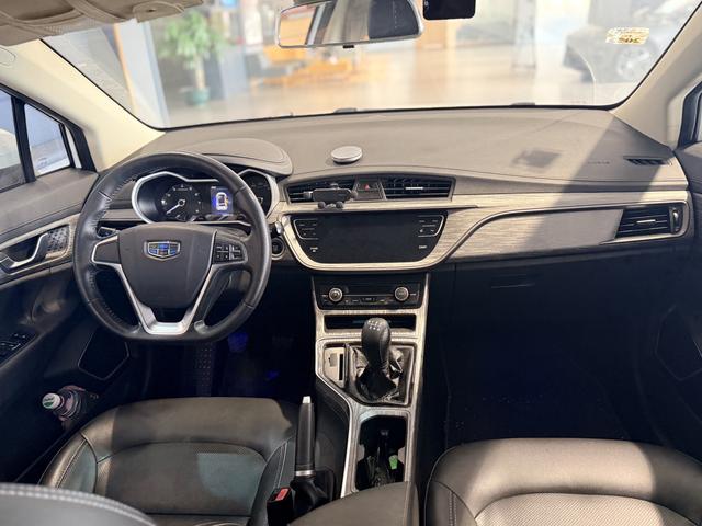 Certificated Pre-Owned Geely Emgrand GS 2018 Elegant Edition 1.8L Manual Leading Fashion Model - u22561990