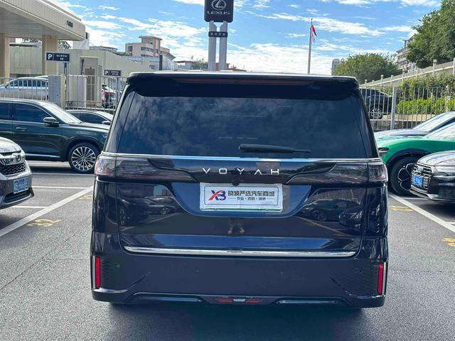 Certificated Pre-Owned VOYAH Dreamer PHEV 2024 Ultra-Long Range Flagship Edition -u21711897