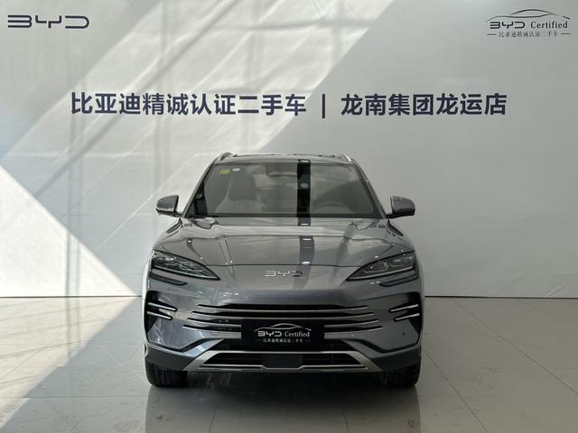 Certificated Pre-Owned BYD Song PLUS DM 2025 Intelligent Driving Edition DM-i 112KM Honor Version -u22060643