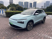 جهاز XPENG G3 2022 G3i 460N+u21865880 مستعمل معتمد