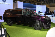 Dongfeng Forthing Wind Planet Ocean V9 - Hybride PHEV
