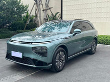 Certificated Pre-Owned XPENG G9 2024 570 Pro-u21322164