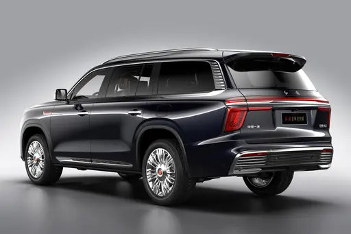 Hongqi Hongqi Guoyao