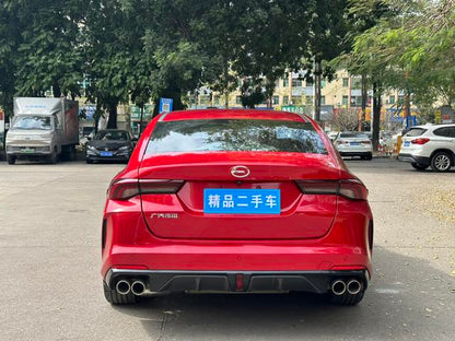 Certificated Pre-Owned Yingbao 2021 270T J16 Edition - u22607340