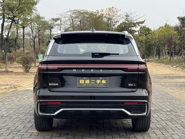 Certificated Pre-Owned Geely Xingyue L 2024 2.0TD DCT EVO Two-Wheel Drive Changfeng Edition - u22607096