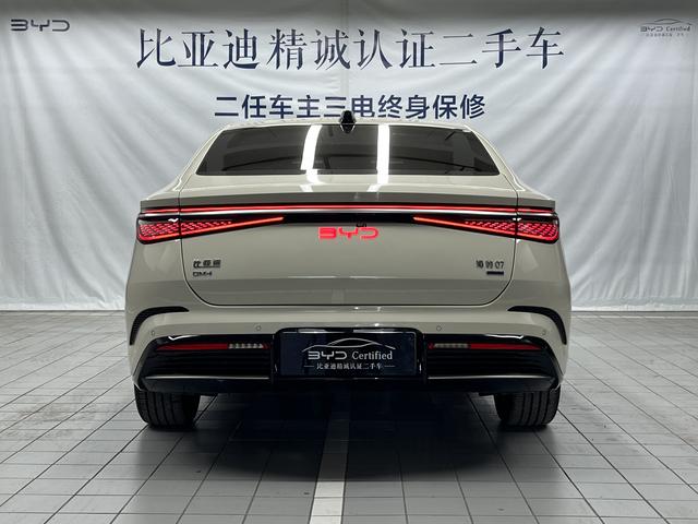 Certificated Pre-Owned BYD Seal 07DM 2025 Intelligent Driving Edition DM-i 125KM Premium Version -u22122998
