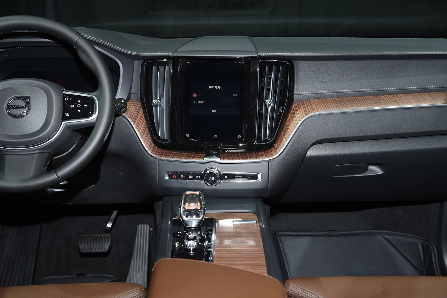 Volvo Volvo XC60 - Hybride PHEV