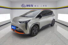 Certificated Pre-Owned AION Y 2021 Edition 70 Enjoy Technology Version