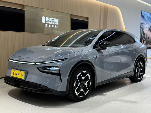 Certificated Pre-Owned XPENG G7 2025 Model 702 Ultra Long Range Max-u21788985