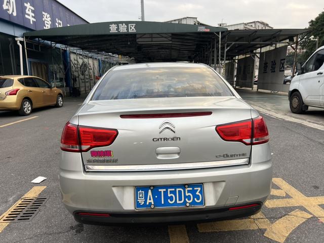 Certificated Pre-Owned C-Elysee 2012 Sedan 1.6L Automatic Enjoyment Edition - u22016761