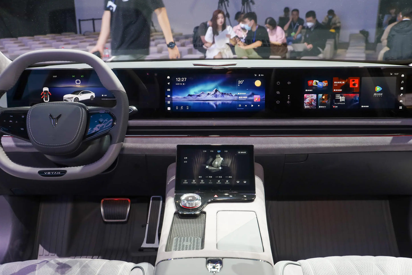 Véhicule électrique VOYAH Zhuiguang