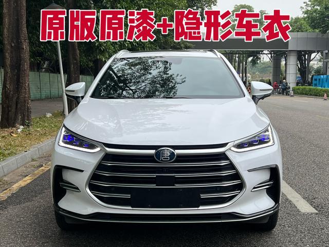 Certificated Pre-Owned BYD Tang DM 2021 DM-i 1.5T 112KM Honor Edition -u21916800