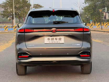 Certificated Pre-Owned Changan CS75 PLUS 2025 Fourth Generation 1.5T New Blue Whale Intelligent Premium Version - u22506793