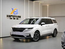 Certificated Used Kia Carnival 2021 2.0T Flagship