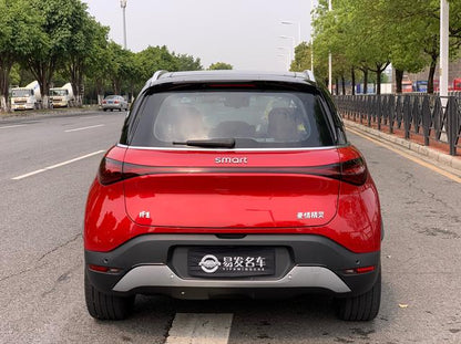 Pre-Owned smart #1 2022 Model Pro+