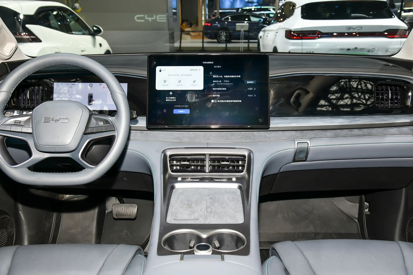 BYD Sea Lion 07DM - Hybride PHEV