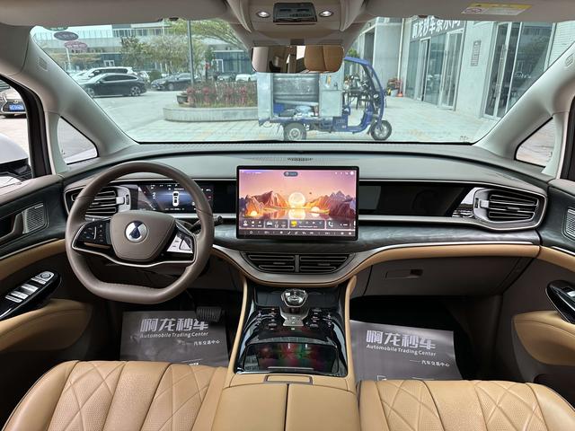 Certificated Pre-Owned Denza D9 DM 2022 1040 Premium Edition -u21771936