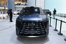 GAC Trumpchi Trumpchi Vision M8 -Hybride PHEV