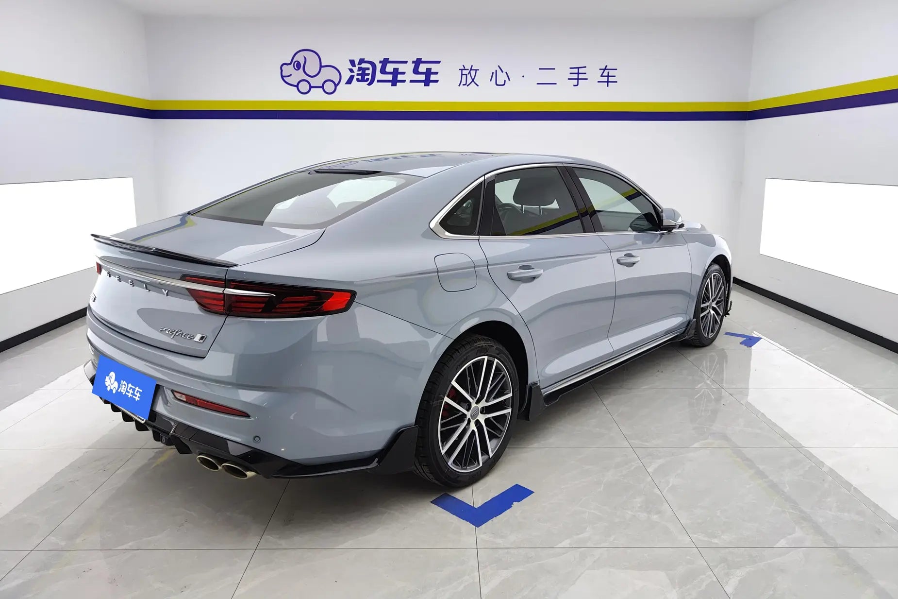 Certificated Pre-Owned Geely Xingrui 2023 1.5T Kunlun Edition - u22559858