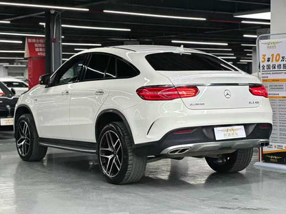 Certificated Used Mercedes-AMG GLE 43 4MATIC 2017