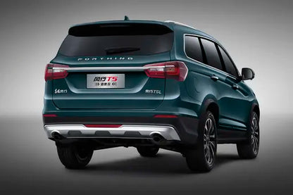 Dongfeng Forthing Fengxing T5