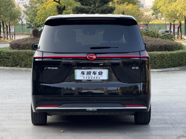 Certificated Pre-Owned GAC Trumpchi E8 PHEV 2024 2.0ATK 150km MAX Edition -u21977330