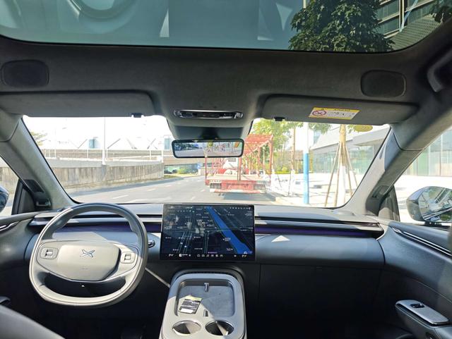 Certificated Pre-Owned XPENG G7 2025 Edition 702 Ultra Long Range Maxu22232765