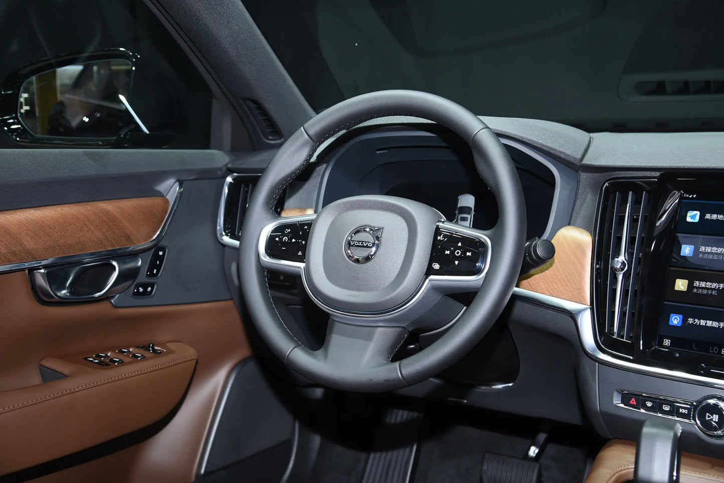 Volvo Volvo S90 - Hybride PHEV