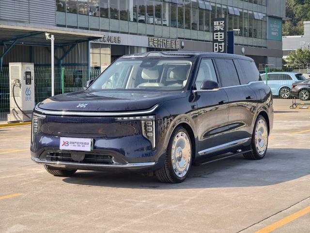 Certificated Pre-Owned IM LS9 2026 52 Ultra -u22371540