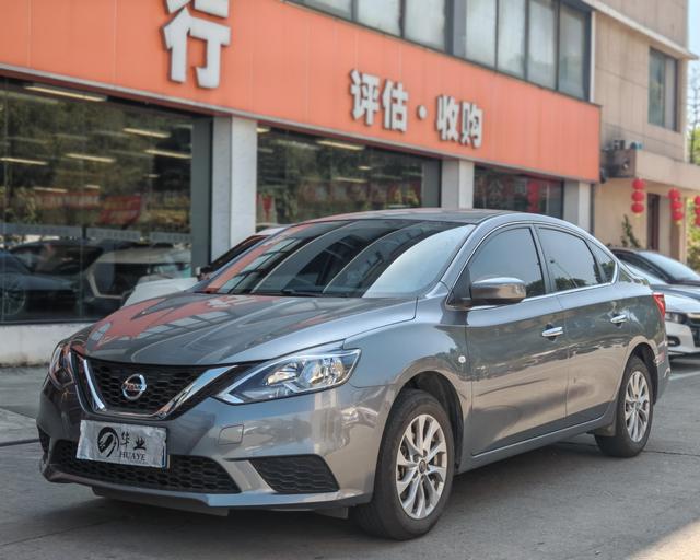 Certificated Pre-Owned Sylphy 2021 Classic 1.6 XE CVT Comfort Edition - u22774998