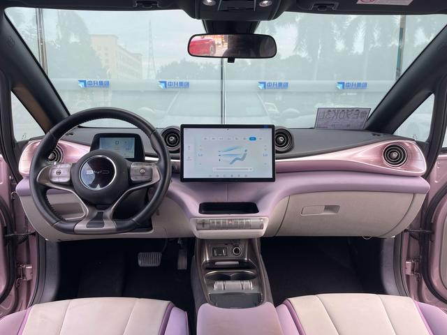 Pre-Owned BYD Dolphin 2021 Fashion Edition (405km Range)